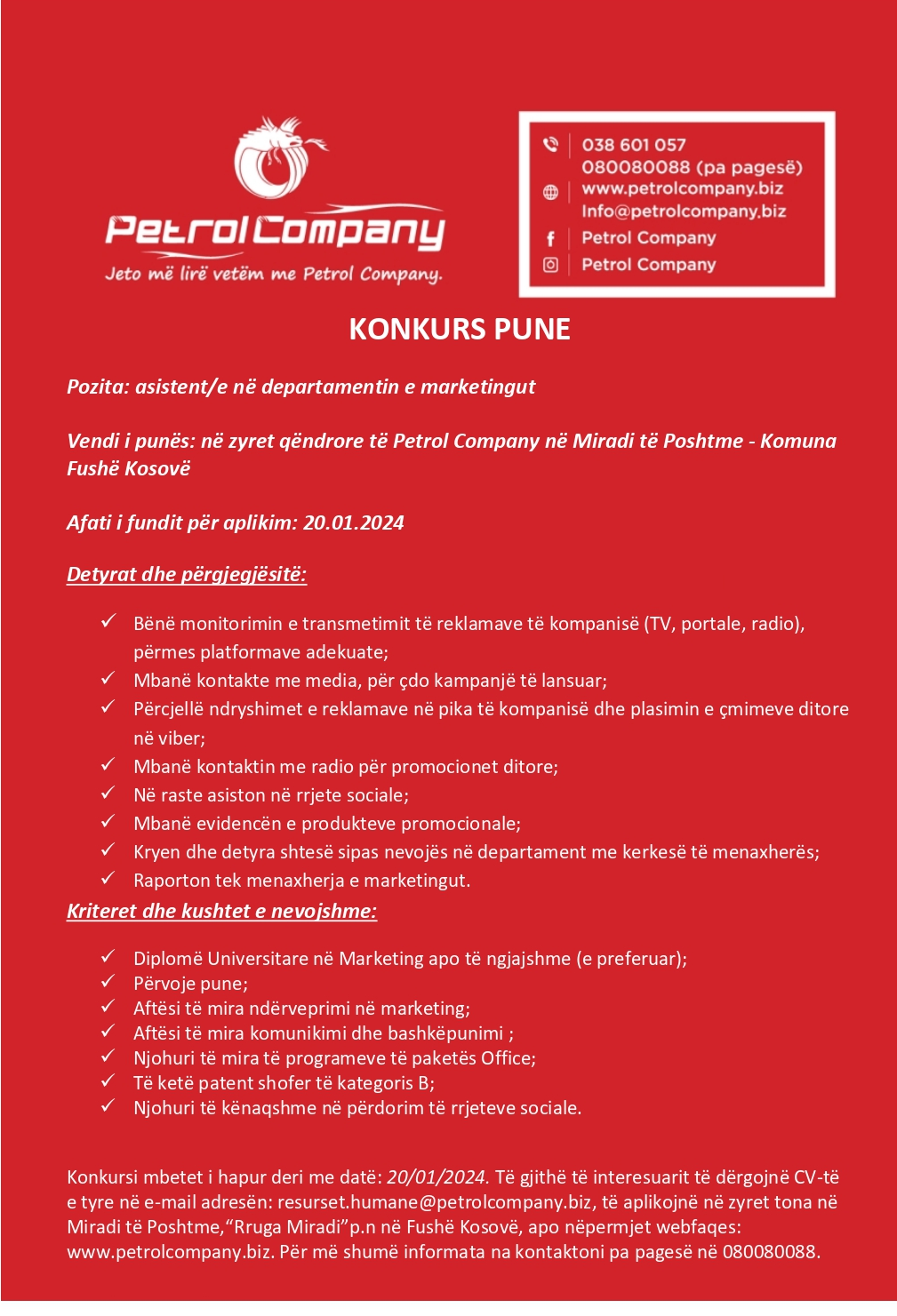 Asistent/e ne departamentin e marketingut